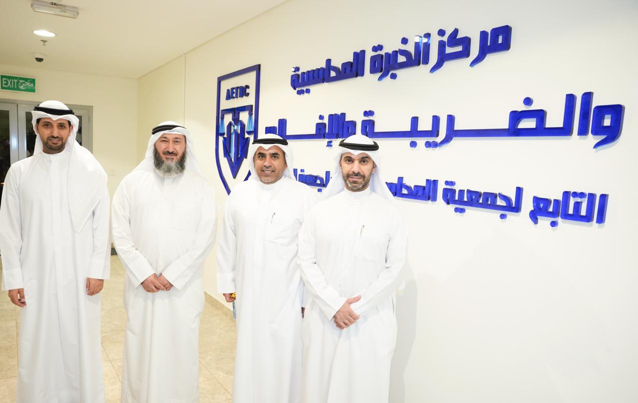 "جمعية المحاسبين" و"المهندسين" ناقشا سبل تعزيز أواصر التعاون